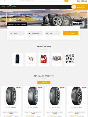 TyreBazarBD-Best-Quality-Tires-for-Cars-Motorcycles-and-More-–-Tyre-Bazar-v2-0